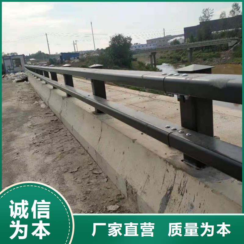 防撞护栏桥梁护栏厂家实体厂家