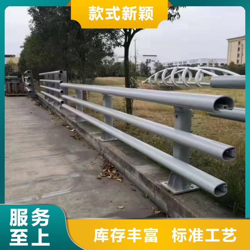 防撞护栏-不锈钢复合管护栏厂家工厂自营