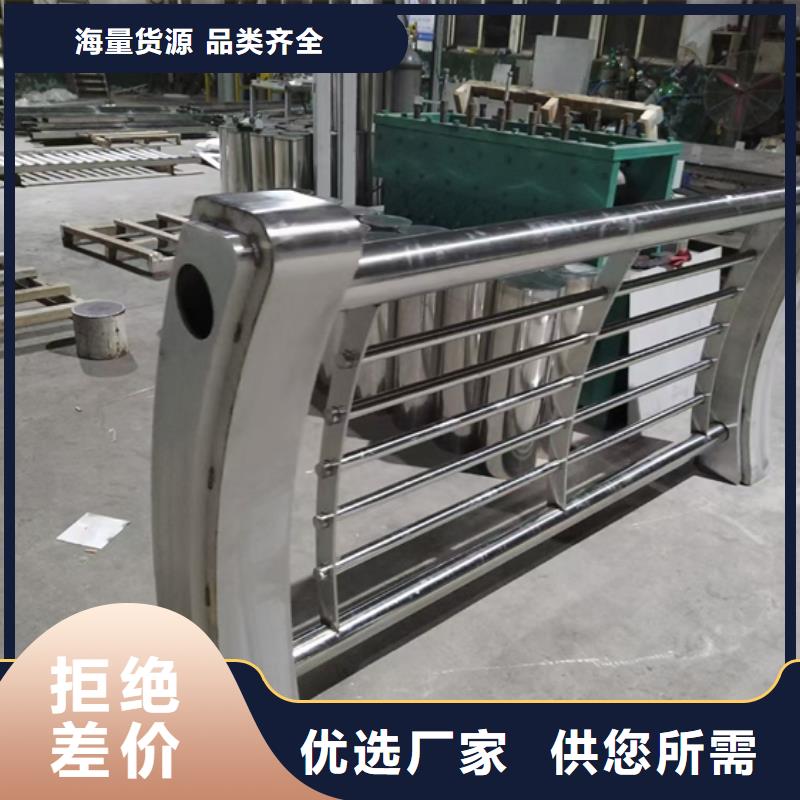 防撞护栏_防撞护栏立柱厂家货源稳定