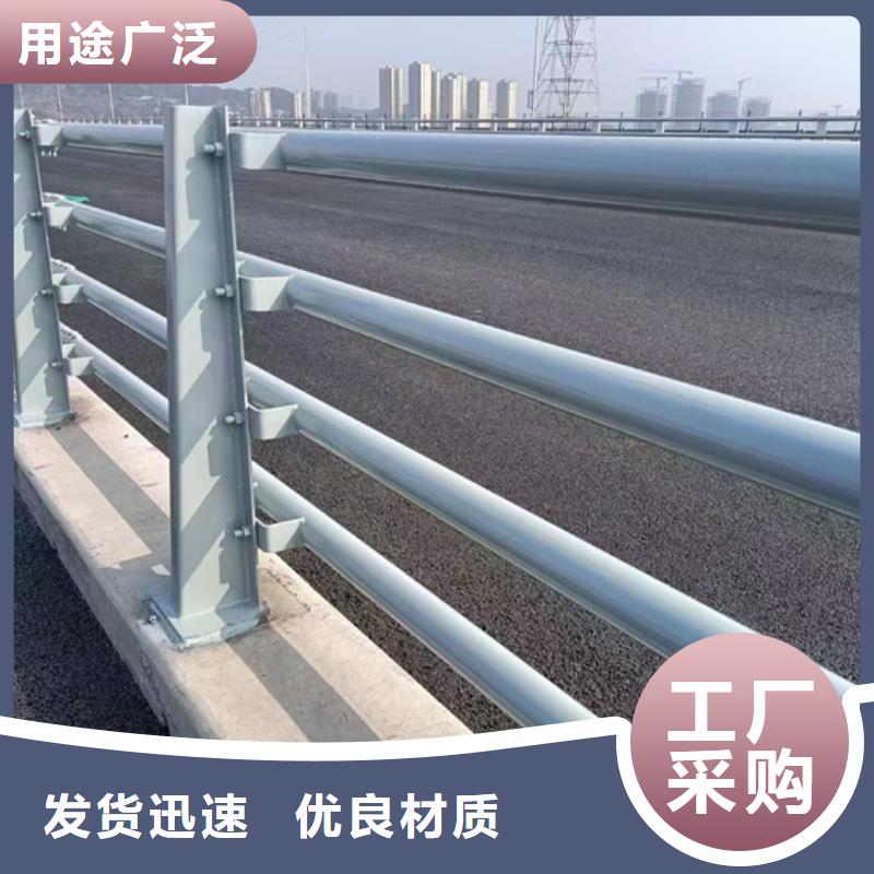 河道景观护栏-视频-河道景观护栏_福建省宁德市市场覆盖屏南|寿宁|漳州|泉州|三明|福州等