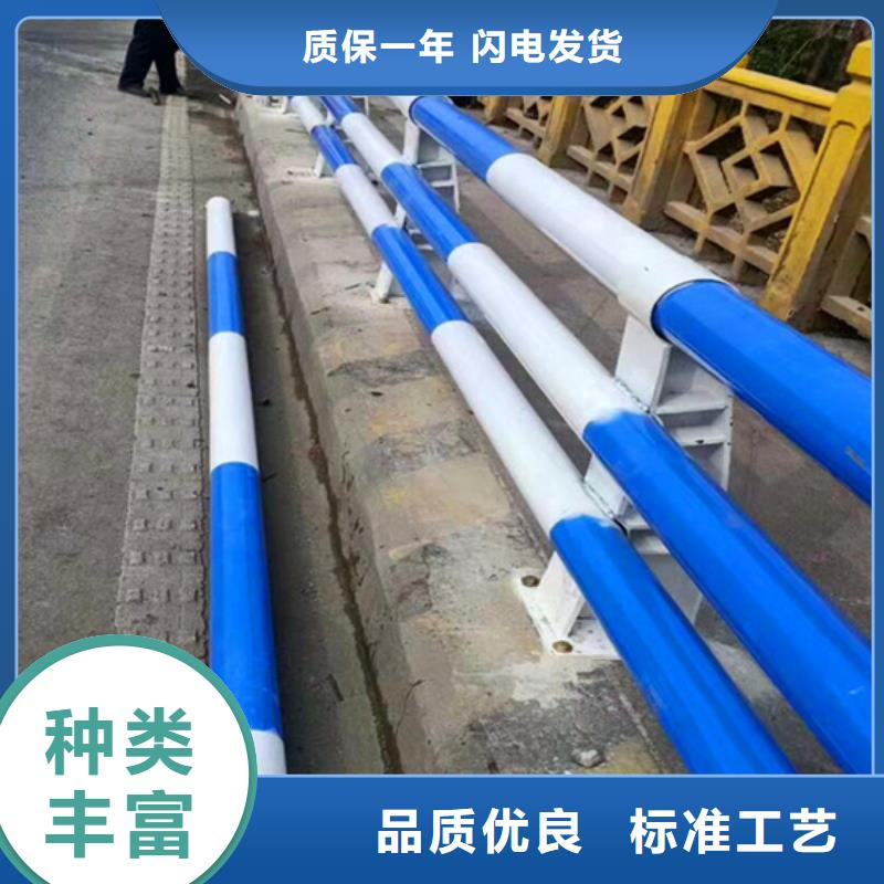 防撞护栏市政道路防护栏工厂价格