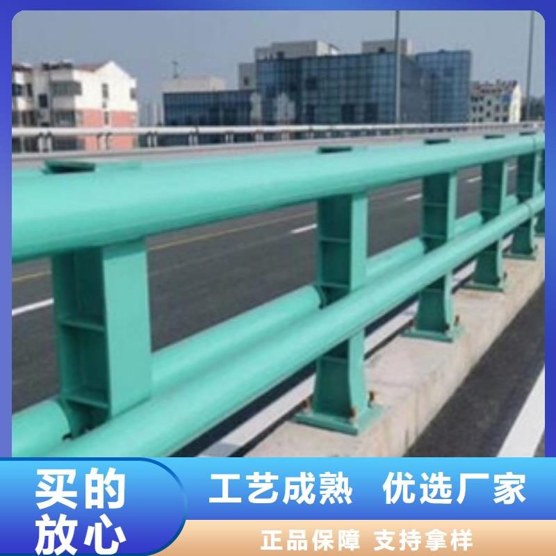 河道景观护栏视频-富民|东川|迪庆|昭通|怒江|玉溪|红河|丽江河道景观护栏好品质选我们-星华金属材料(昆明市分公司)