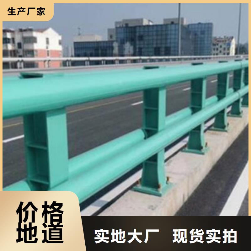 河道景观护栏-视频-河道景观护栏_福建省宁德市市场覆盖屏南|寿宁|漳州|泉州|三明|福州等
