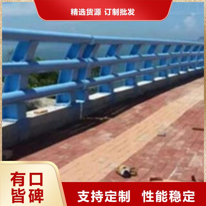 河道景观护栏视频-西湖|上城|台州|嘉兴|湖州|金华星华河道景观护栏_ 星华金属材料(杭州市分公司)