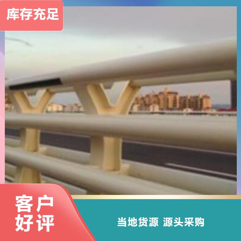 防撞护栏市政道路防护栏工厂价格