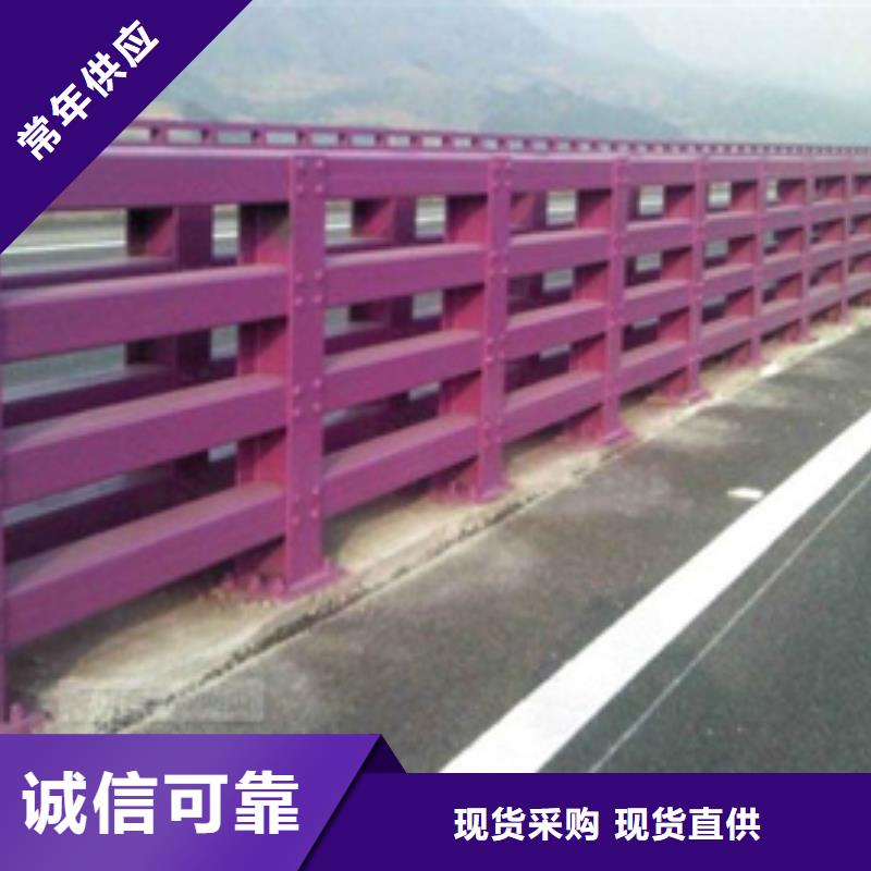 河道景观护栏视频-西湖|上城|台州|嘉兴|湖州|金华星华河道景观护栏_ 星华金属材料(杭州市分公司)
