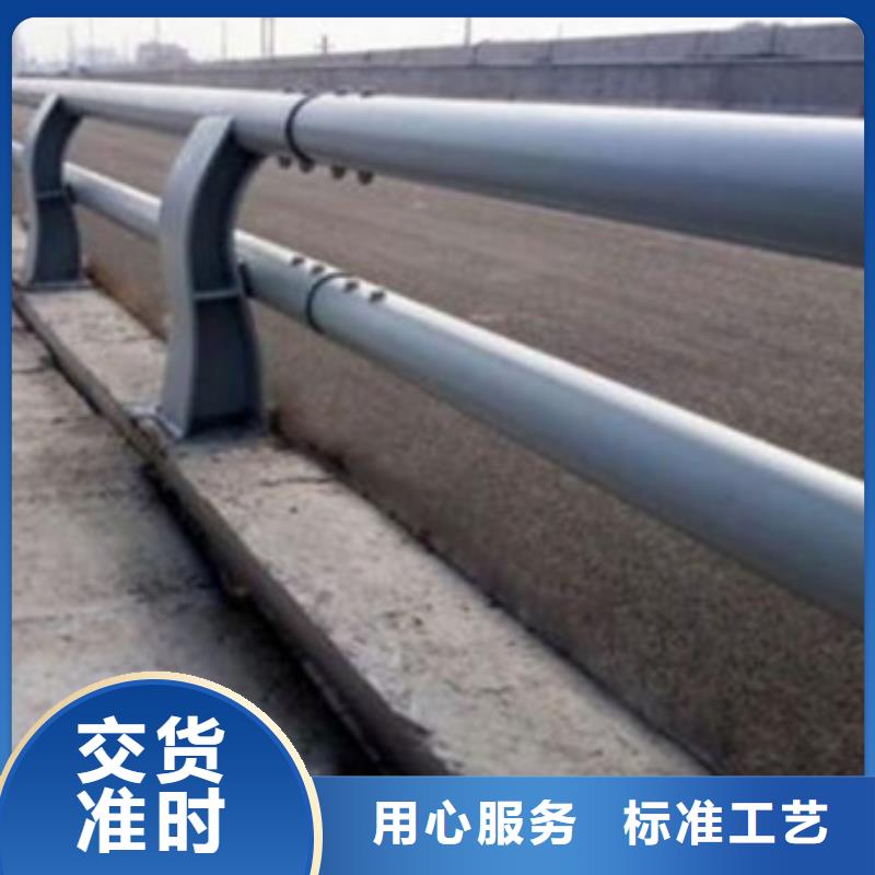 防撞护栏桥梁护栏厂家实体厂家
