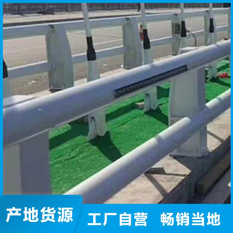 防撞护栏-河堤护栏生产经验丰富