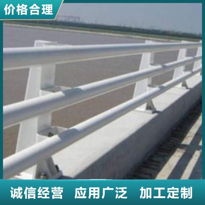防撞护栏-河道景观护栏质优价廉