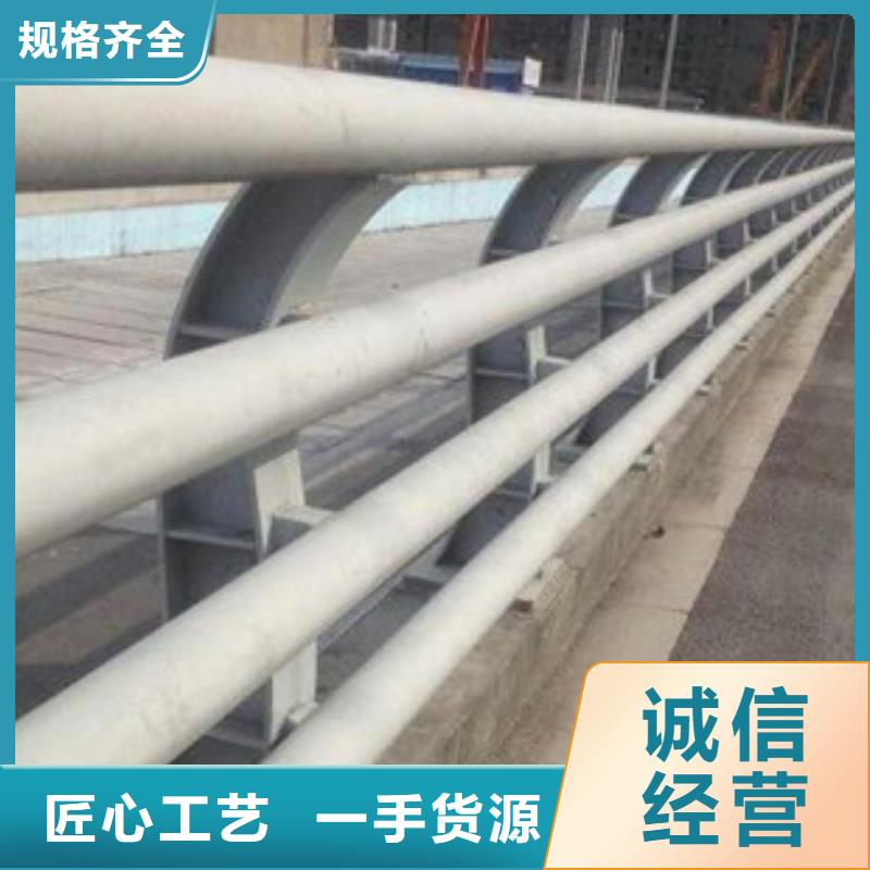 河道景观护栏-视频-河道景观护栏_福建省宁德市市场覆盖屏南|寿宁|漳州|泉州|三明|福州等