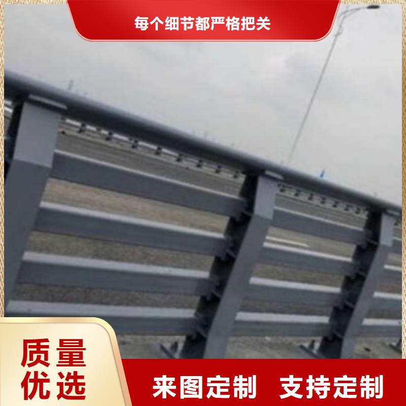 【防撞护栏】桥梁防撞栏厂家生产经验丰富
