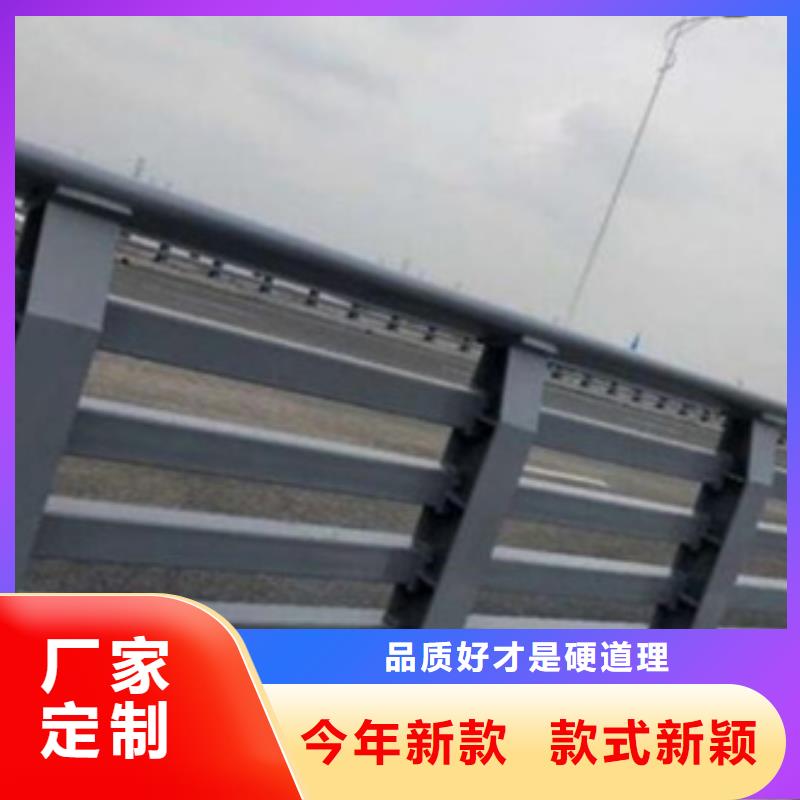 防撞护栏自产自销