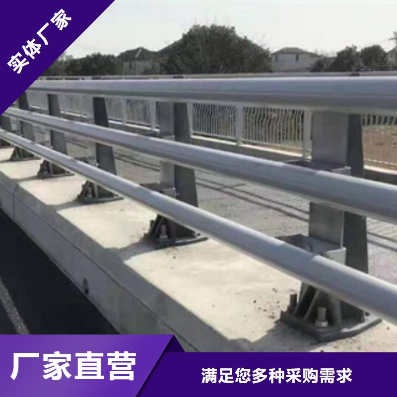 防撞护栏-河道景观护栏质优价廉