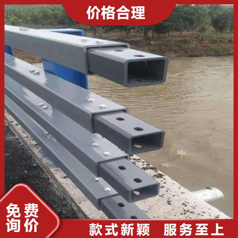河道景观护栏视频-富民|东川|迪庆|昭通|怒江|玉溪|红河|丽江河道景观护栏好品质选我们-星华金属材料(昆明市分公司)