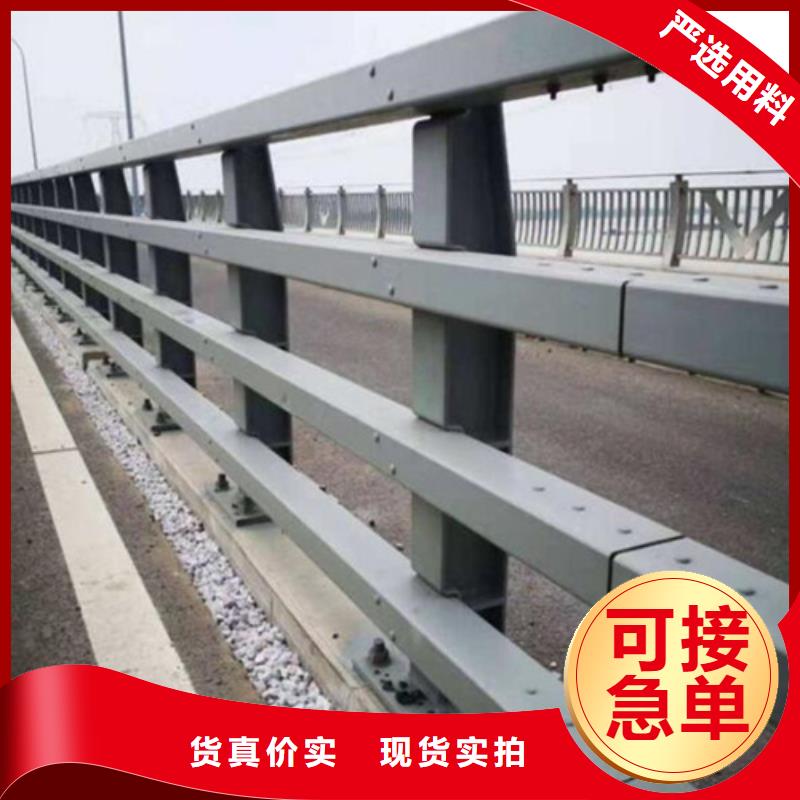 河道景观护栏视频-富民|东川|迪庆|昭通|怒江|玉溪|红河|丽江河道景观护栏好品质选我们-星华金属材料(昆明市分公司)