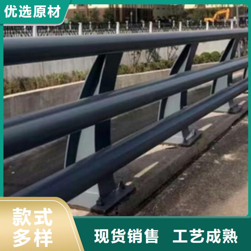 防撞护栏-不锈钢复合管护栏厂家工厂自营