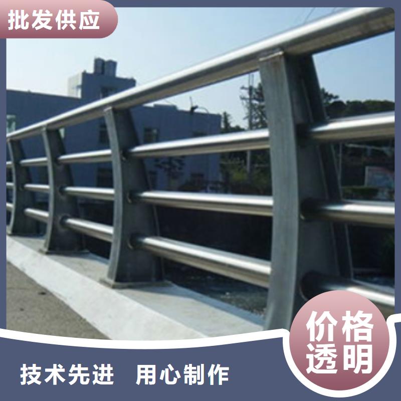 防撞护栏桥梁护栏厂家实体厂家