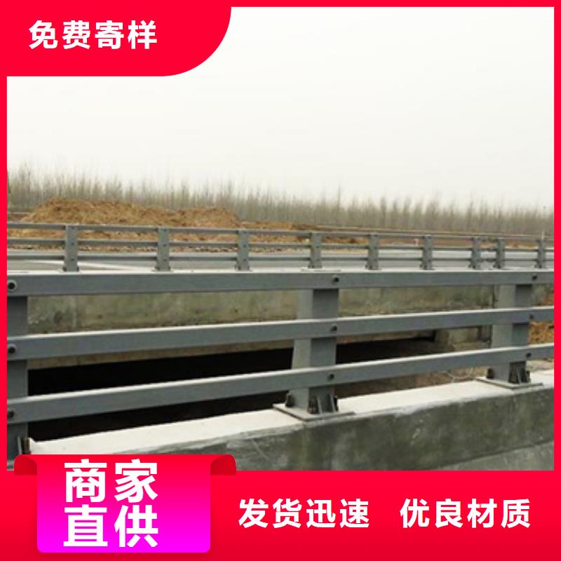 防撞护栏桥梁护栏厂家实体厂家