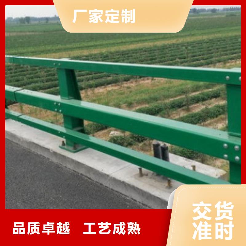 防撞护栏-河道景观护栏质优价廉