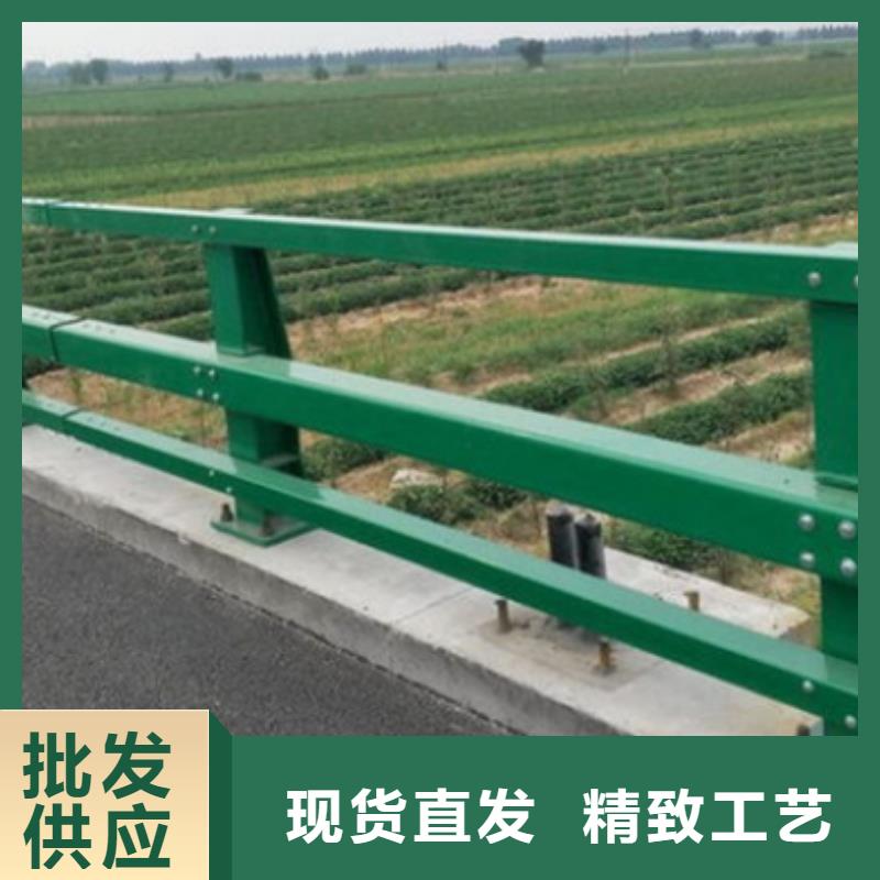 防撞护栏自产自销