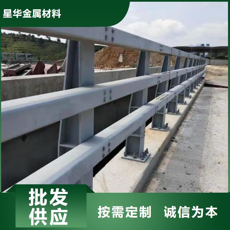 防撞护栏-河堤护栏生产经验丰富