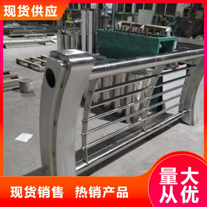 防撞护栏-河道景观护栏质优价廉