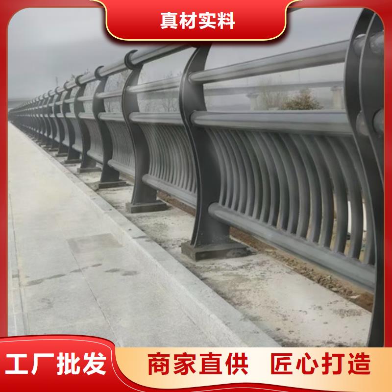 河道景观护栏-视频-河道景观护栏_福建省宁德市市场覆盖屏南|寿宁|漳州|泉州|三明|福州等