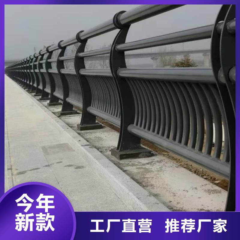 防撞护栏自产自销