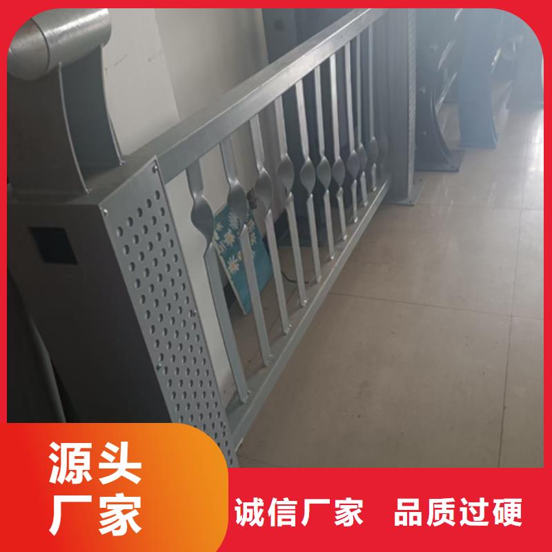 防撞护栏市政道路防护栏工厂价格