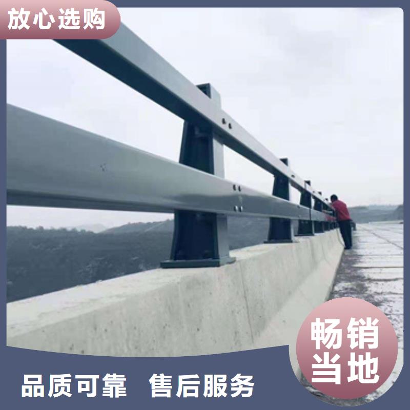 防撞护栏市政道路防护栏工厂价格
