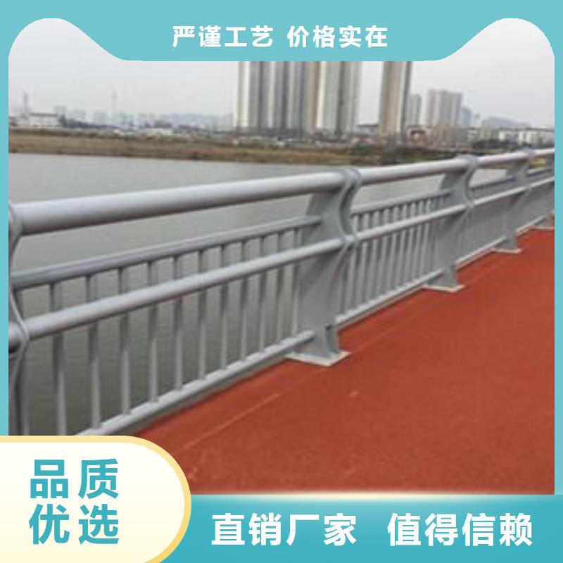 河道景观护栏-视频-河道景观护栏_福建省宁德市市场覆盖屏南|寿宁|漳州|泉州|三明|福州等