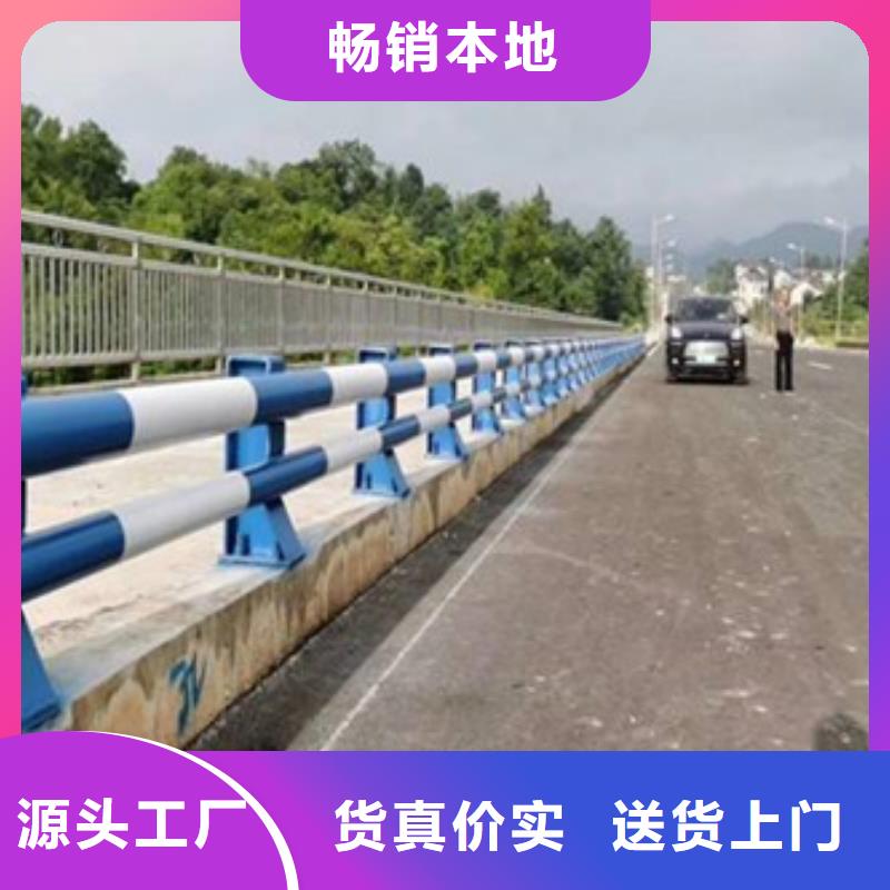 河道景观护栏-视频-河道景观护栏_福建省宁德市市场覆盖屏南|寿宁|漳州|泉州|三明|福州等