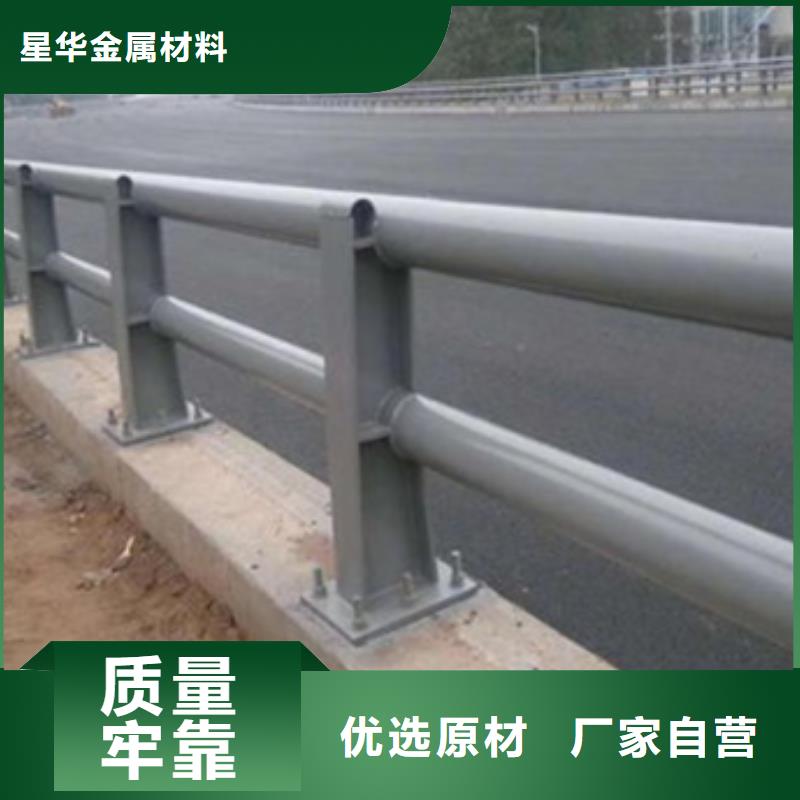 防撞护栏-河堤护栏生产经验丰富