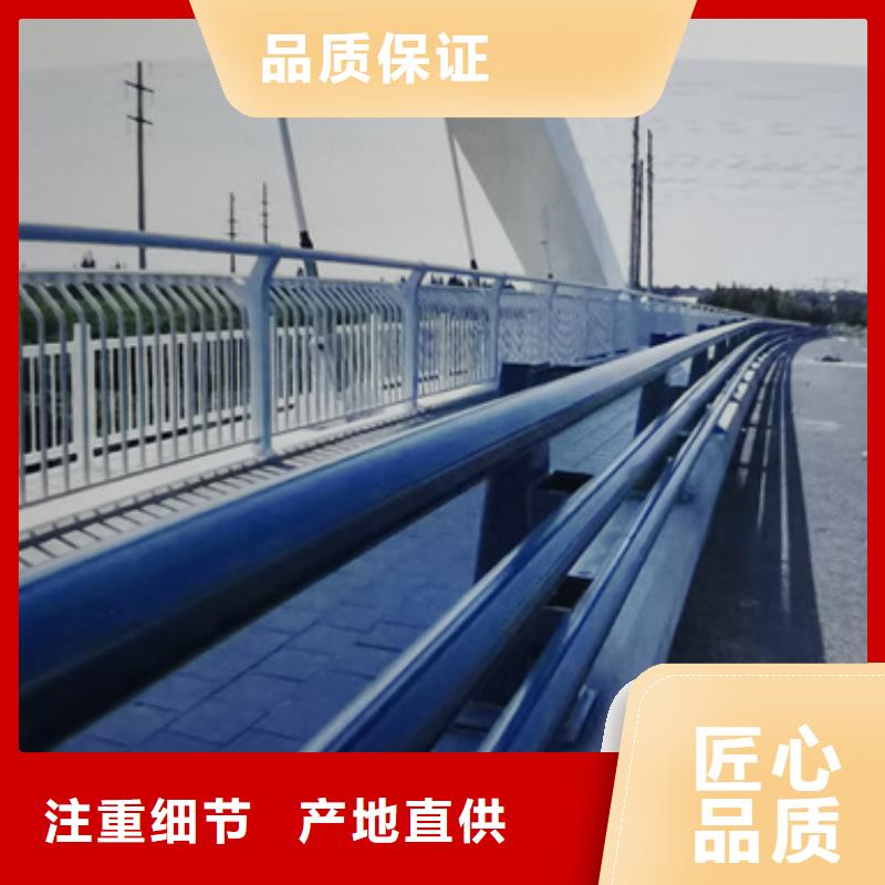 河道景观护栏视频-西湖|上城|台州|嘉兴|湖州|金华星华河道景观护栏_ 星华金属材料(杭州市分公司)