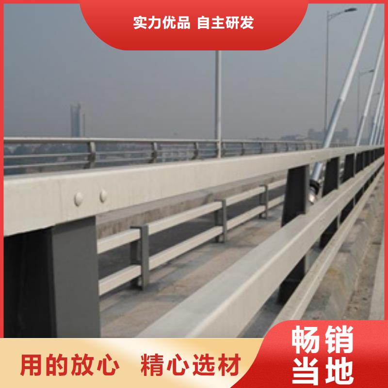 防撞护栏-河堤护栏生产经验丰富