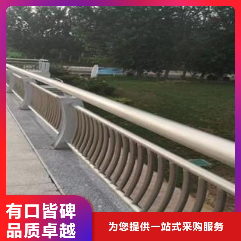 防撞护栏-河道景观护栏质优价廉