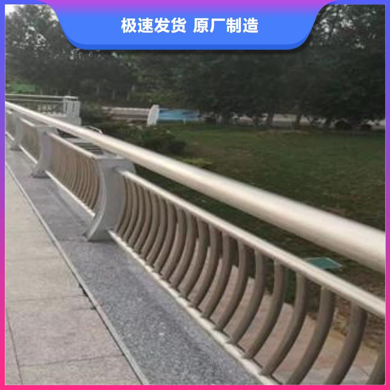 河道景观护栏视频-西湖|上城|台州|嘉兴|湖州|金华星华河道景观护栏_ 星华金属材料(杭州市分公司)