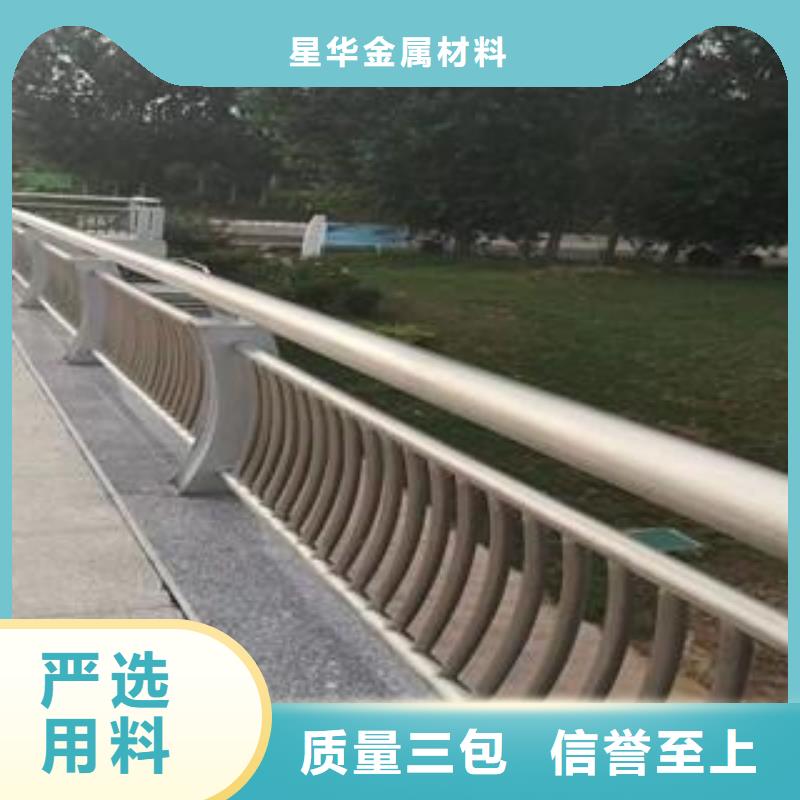 防撞护栏-河堤护栏生产经验丰富