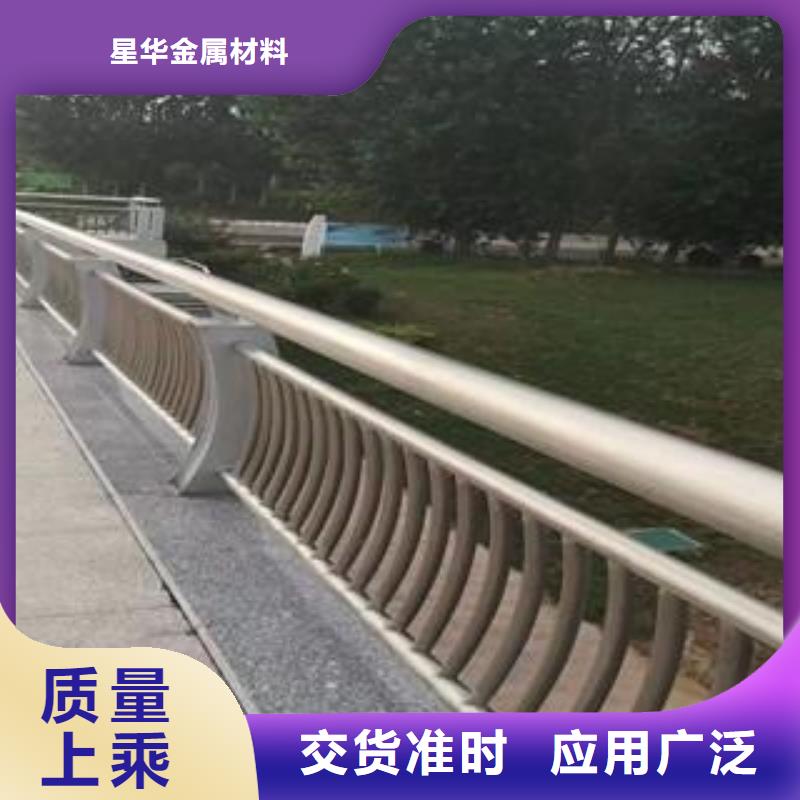 防撞护栏-不锈钢复合管护栏厂家工厂自营