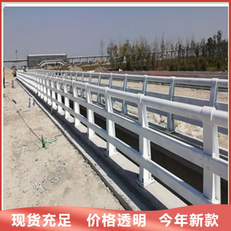 防撞护栏-河道景观护栏质优价廉