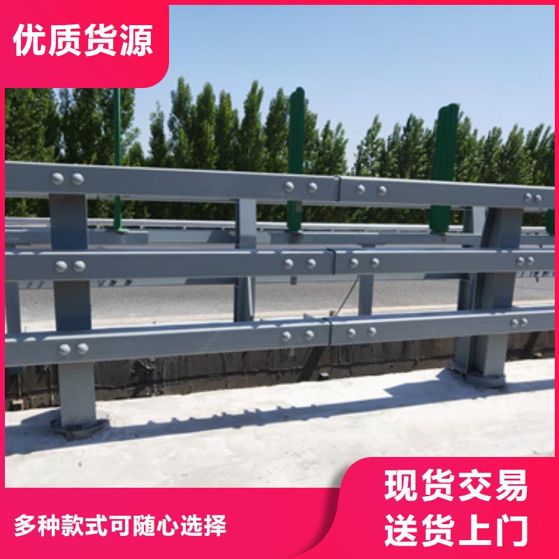防撞护栏-河堤护栏生产经验丰富