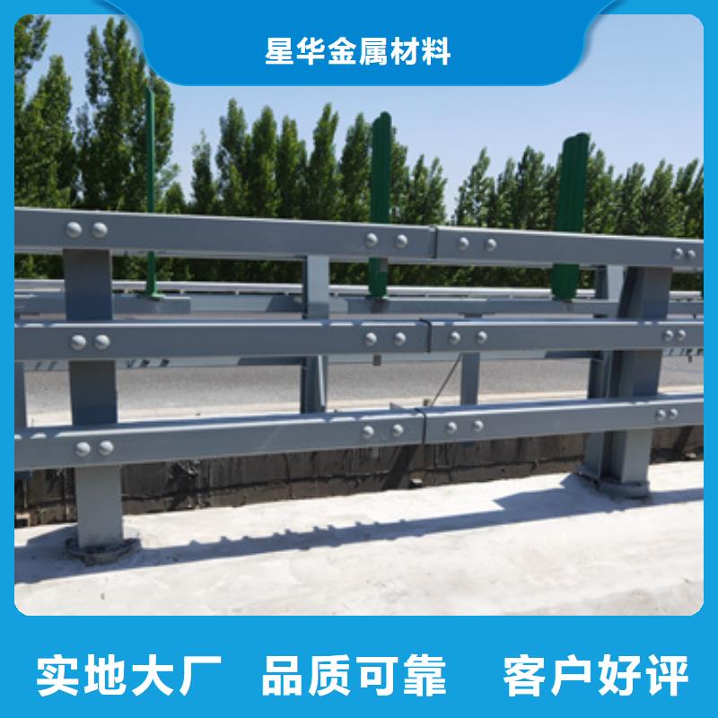 防撞护栏_防撞护栏立柱厂家货源稳定