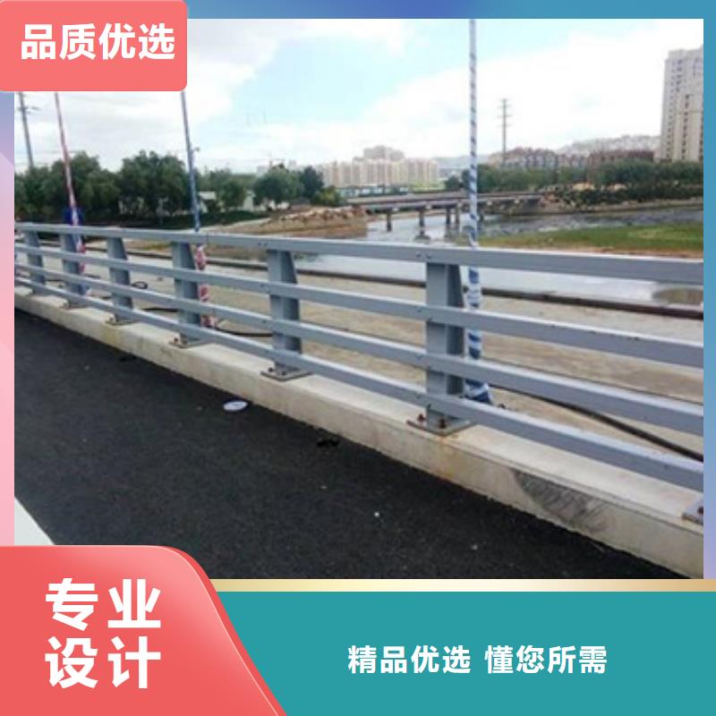 防撞护栏-河堤护栏生产经验丰富