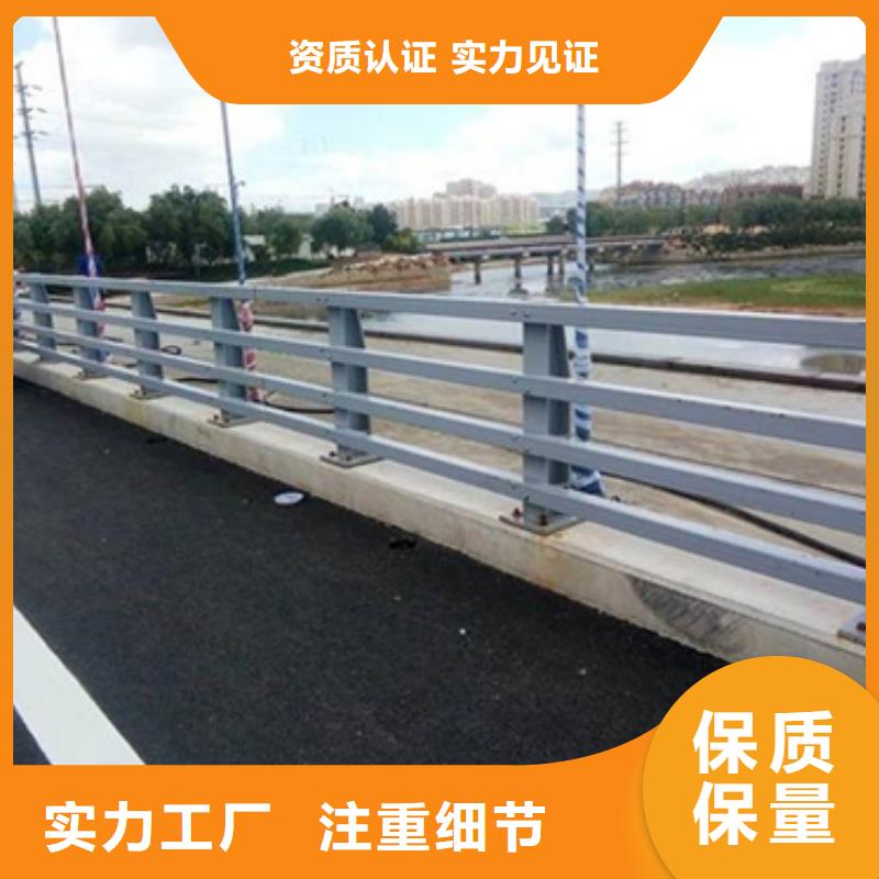 防撞护栏_防撞护栏立柱厂家货源稳定