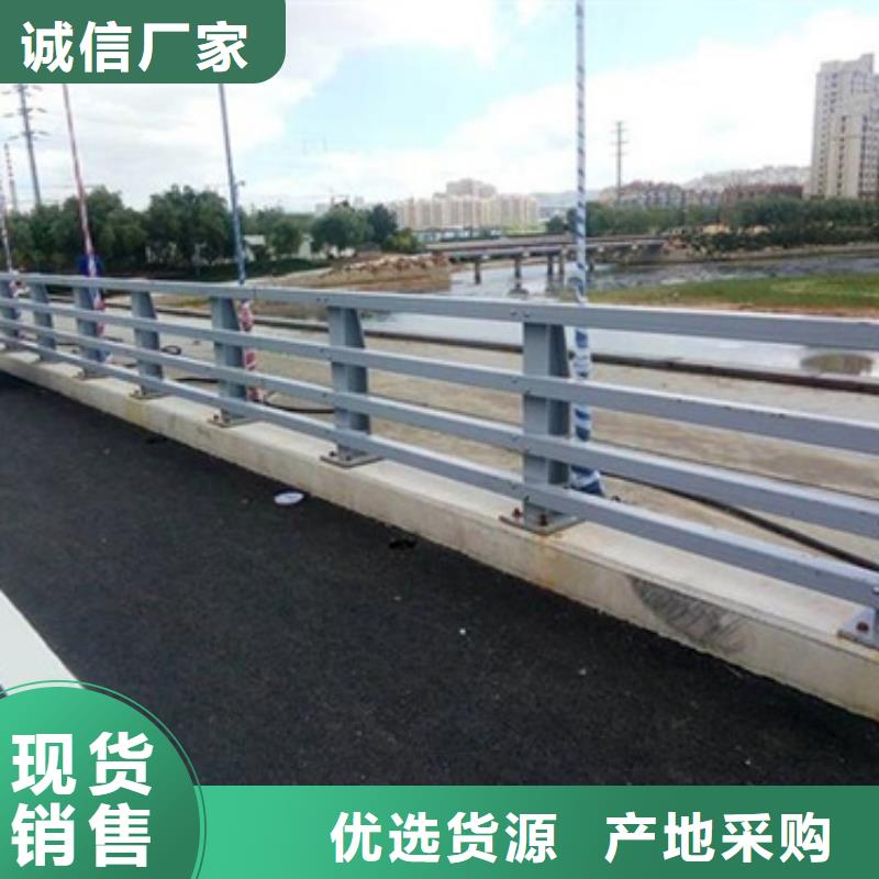 防撞护栏-不锈钢复合管护栏厂家工厂自营