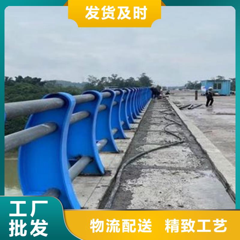 防撞护栏城市景观防护栏库存齐全厂家直供