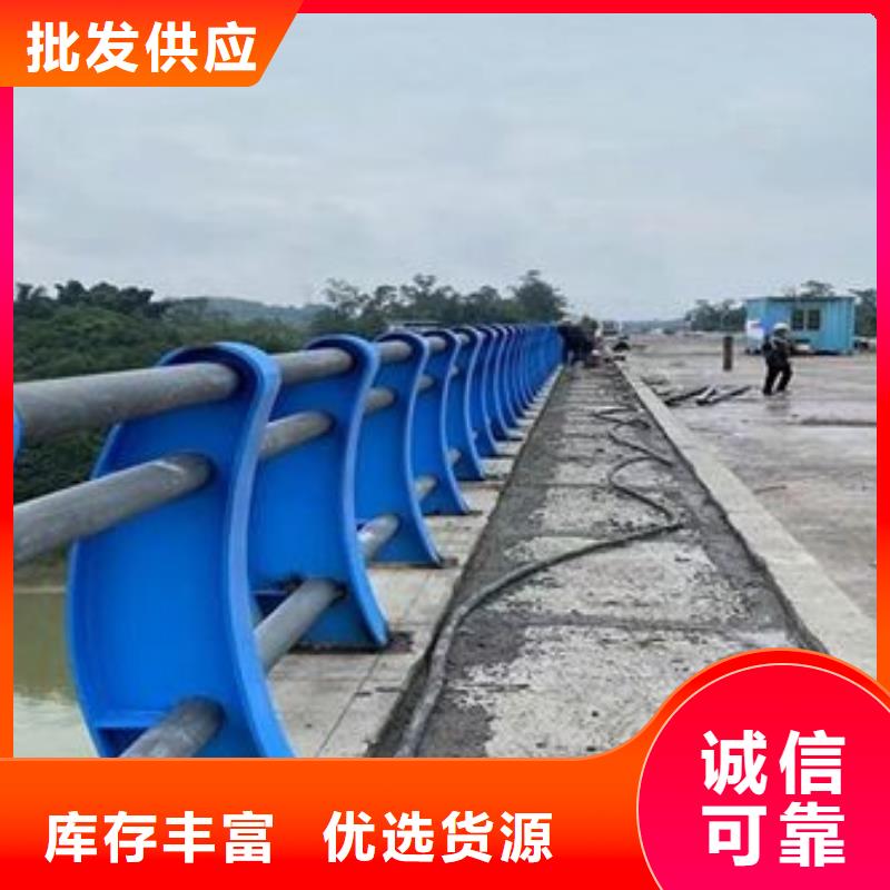 防撞护栏-不锈钢复合管护栏厂家工厂自营