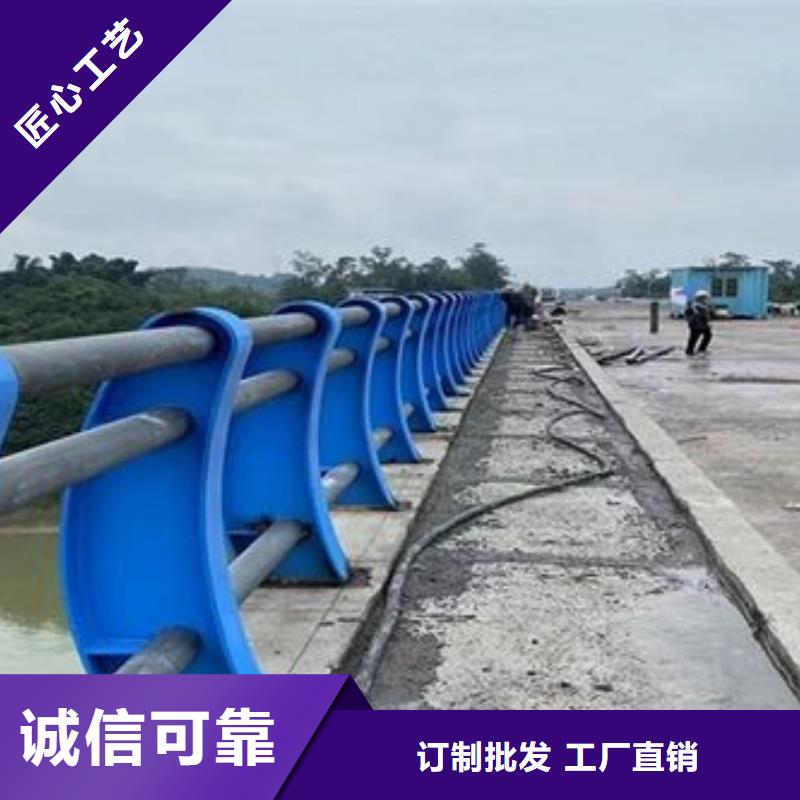 防撞护栏桥梁护栏厂家实体厂家