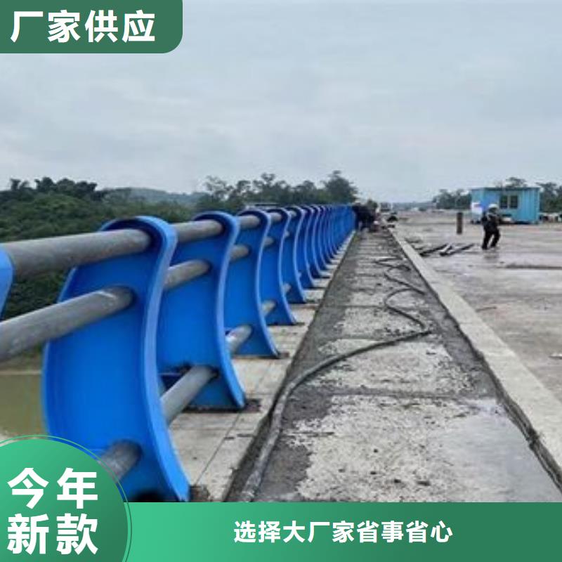防撞护栏-河道景观护栏质优价廉