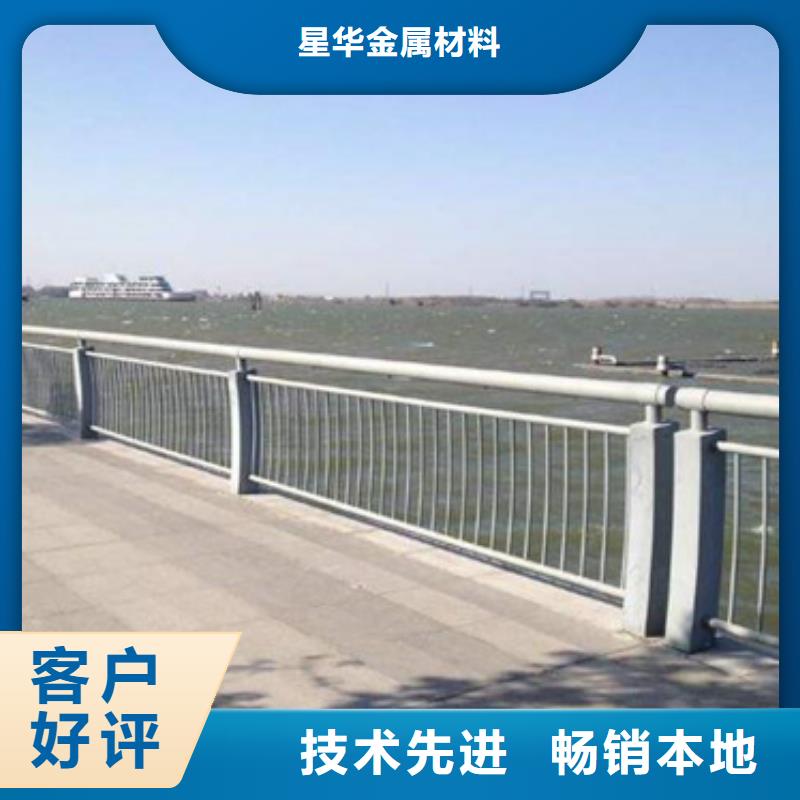 防撞护栏城市景观防护栏库存齐全厂家直供